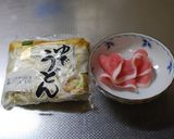 休日の☆五目野菜うどん味噌風味作り方2写真