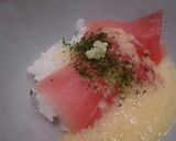 ♪マグロのやまかけ丼作り方2写真