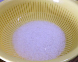 ♥ＩＨ♡簡単・おいしいごはんの炊き方♥作り方1写真