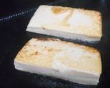 白みたいたな食感の焼き塩豆腐作り方2写真