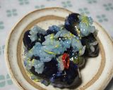 秋田風?茄子の餅米漬け作り方14写真
