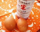 *材料2つで簡単♡お醤油de炒り卵*作り方1写真