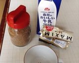 ロイヤル ミルクコーヒーもどき〜♪作り方1写真