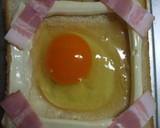 ヤマザキの目玉焼きトーストが食べたくて作り方6写真