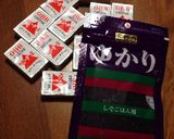 秋の行楽に！ゆかりチーズおにぎり♡作り方1写真