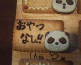 メッセージ♡さくさくぱんだ作り方5写真
