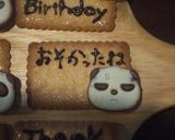 メッセージ♡さくさくぱんだ作り方6写真