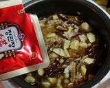 健康に良いものたっぷり韓国料理のヤッパプ作り方4写真