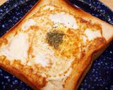 とろーり♡♡ベーコンエッグトースト⁂作り方6写真