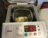 柔らかフランスパン（フランジャラ）作り方3写真