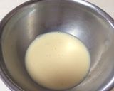 簡単！新食感フレンチトースト作り方1写真