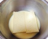 簡単！新食感フレンチトースト作り方2写真
