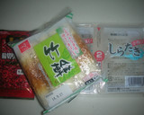 簡単！しらたきと竹輪の甘辛炒め煮作り方1写真