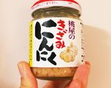 塩豚とジャガイモの炒め物〜作り方4写真