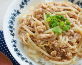 ◆じゃがいもと挽き肉のそぼろ煮◆作り方10写真