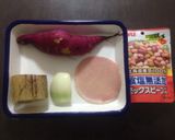 さつまいもとレンコンの根菜&豆サラダ作り方1写真