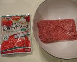 超簡単☆じゃがいものラザニア仕立て作り方1写真