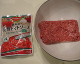 超簡単☆じゃがいものラザニア仕立て作り方1写真