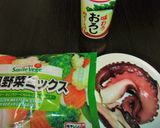 一人暮らしのワインのおつまみ②作り方1写真