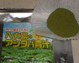 金時豆パン作り方1写真