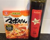 簡単便利で美味しい！麻婆豆腐パスタ作り方1写真