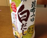 きゅうりとみょうがのごま油和え作り方3写真