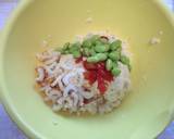 不思議食感♪フフぼ~る作り方6写真