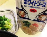 マッシュポテトとホワイトソースのグラタン作り方4写真