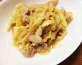 豚肉とキャベツの味噌炒め作り方4写真