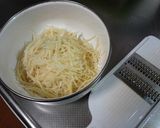 カリカリぽてと作り方1写真