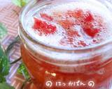 不思議食感♪フフぼ~る作り方11写真