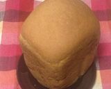 ハムケツ作り方14写真