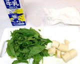 テケトー料理11☆ほうれん草バナナケーキ作り方1写真
