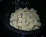 しっかり塩味！私のさつまいもごはん☆作り方4写真