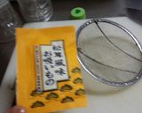 松茸味お吸い物で三つ葉エリンギおひたし作り方3写真