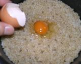 最速の温卵かけご飯作り方1写真