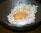 最速の温卵かけご飯作り方3写真