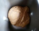 雑穀ベーグル♪作り方1写真