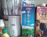 アサイージュースで簡単スムージー作り方1写真