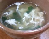ぶっかけ肉うどん☆作り方6写真