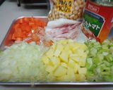 たっぷりヘルシービーンズスープ朝食に♪作り方1写真
