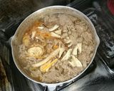 絶品母の思い出松茸と牛肉炊き込みご飯作り方17写真
