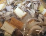 豚汁作り方5写真