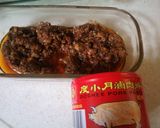 トッピングいろいろお素麺作り方8写真