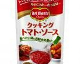 ポーク林檎の生姜トマト煮込み作り方1写真