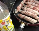 ゆず香るオクラ肉巻き作り方3写真