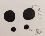 オラフ キャラ弁作り方2写真