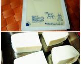 肉巻き豆腐＊シソ&チーズが美味しい♪作り方1写真