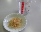 えのき茶作り方1写真