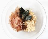 大葉ペーストで❀大葉の胡桃おかか作り方6写真